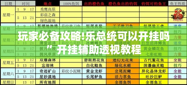 太平洋股票吧/太平洋601099股吧