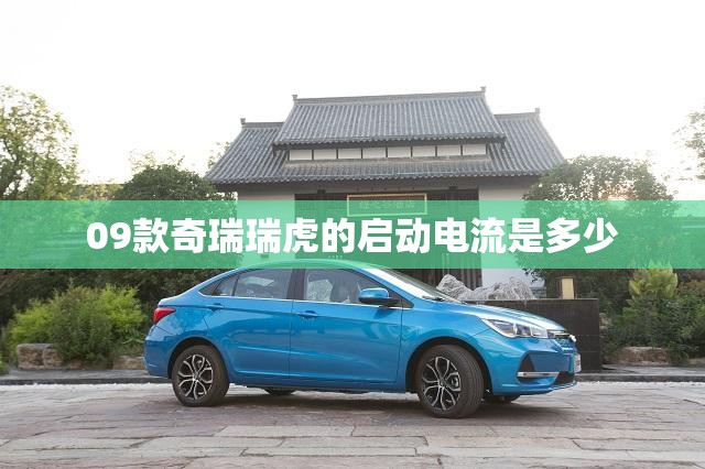 三亚温度未来15天