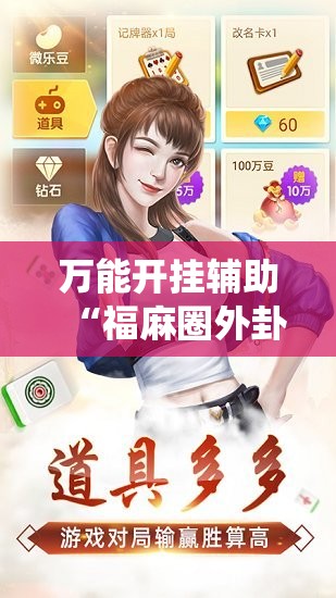 齐齐哈尔金湖湾首府售楼热线是多少？
