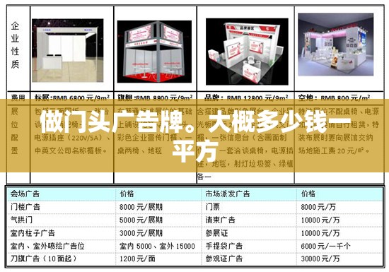 现代领翔是索纳塔几代