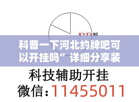 tank300越野车多少钱