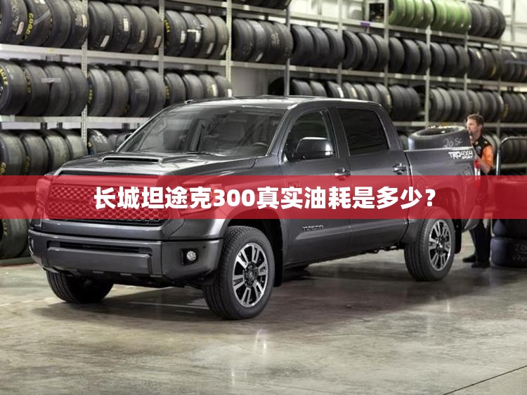 高速封闭最新通知,太仓高速封闭最新通知