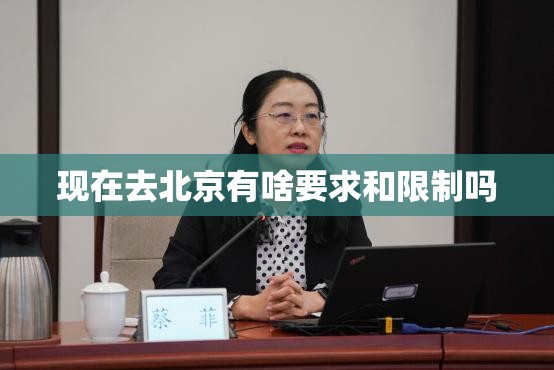 玩家辅助神器“新玉海楼茶苑可以开挂吗”详细辅助教程分享