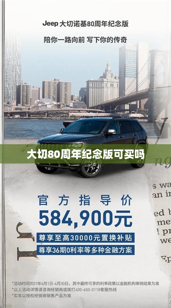 热浸塑钢管厂家及价格