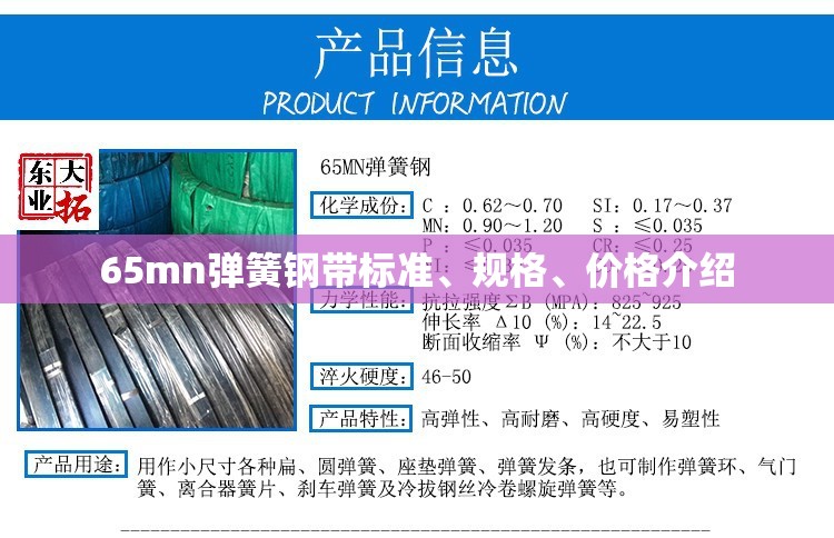 安装程序教程“拱趴大菠萝怎么拿好牌”详细分享装挂步骤