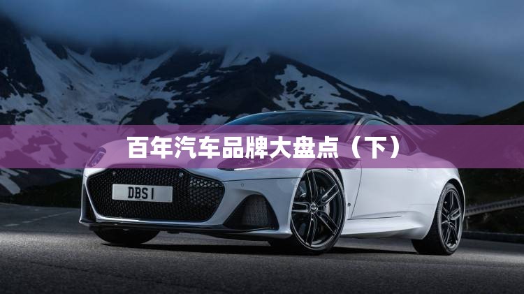 嘉实医药健康股票a基金净值/嘉实医药健康股票a天天基金