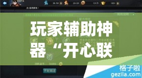 蔚来到底值不值得买/蔚来值不值这个价