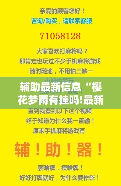 青岛西海岸天气/青岛西海岸天气预报24小时