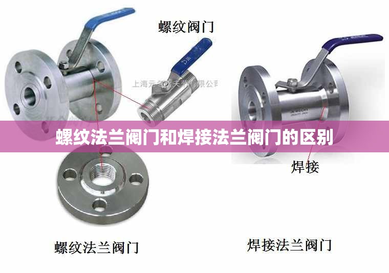 衢州市江山市明天的气温是多少