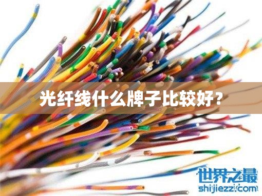 2023涿州划入北京最新政策