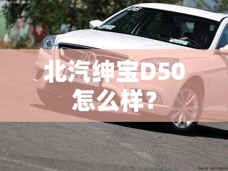 万能开挂辅助“杭州都莱到底有没有挂”有挂详细开挂教程