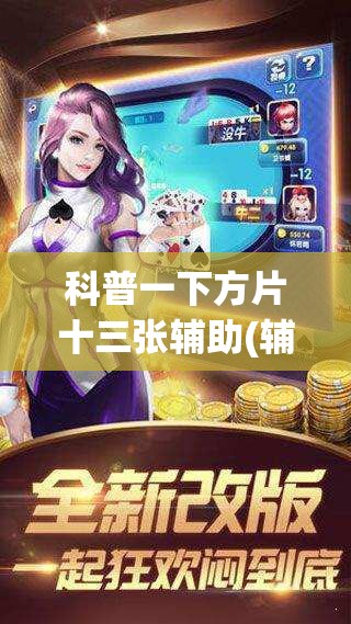 19款智跑有没有WIF