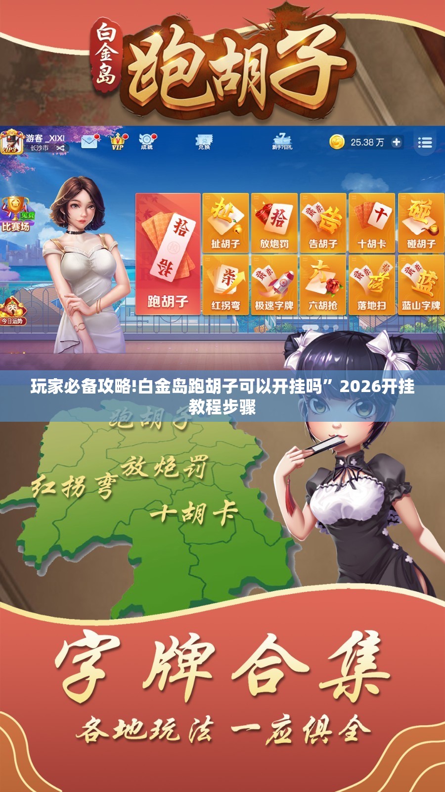 【附近二手电动车300一400元/附近二手电动车个人出售】