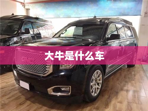 【附近二手电动车300一400元/附近二手电动车个人出售】