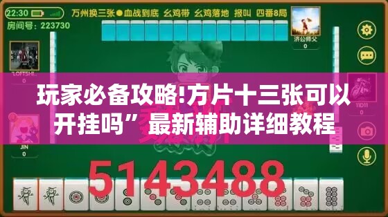 盘锦天气24小时预报精准（盘锦天气24小时预报精准查询）