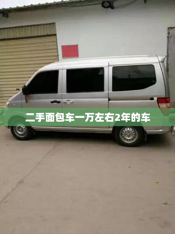 辅助教程分享“樱花梦雨可以开挂吗”原来可以开挂