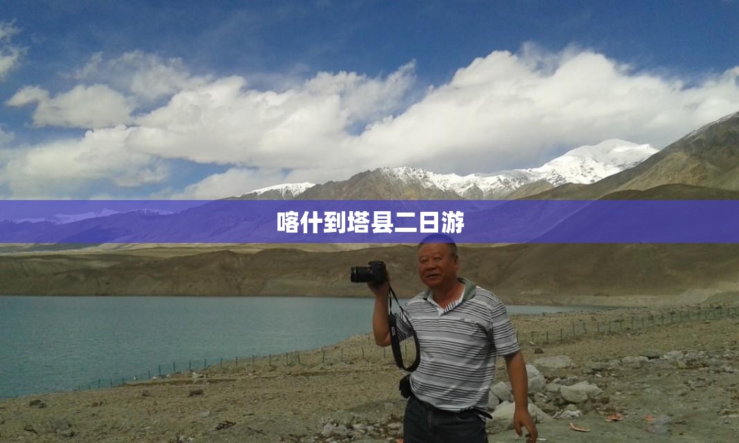 安装程序教程“大众互娱辅助器下载-最新辅助详细教程