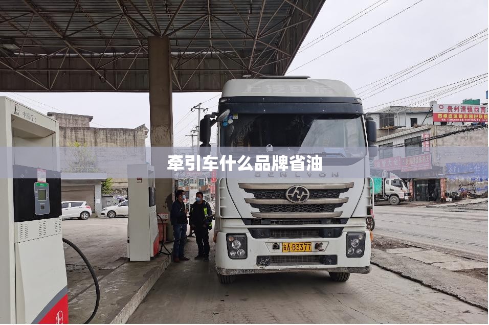 万能开挂辅助“讯奇麻将可以开挂吗”【透视软件教程分享】
