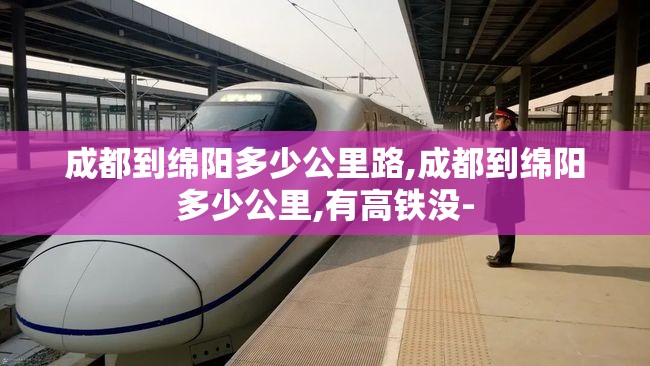 【汽车电影院是什么意思/汽车电影院是啥意思】