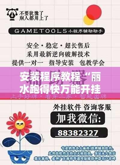 阿克苏最新气象/阿克苏预报15天查询