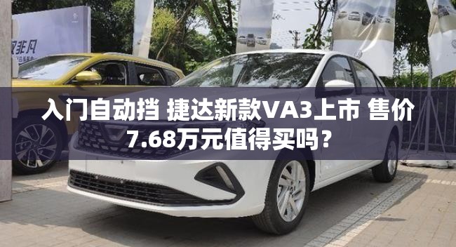 实测分享“星远1号有没有挂!最新火爆必备系统