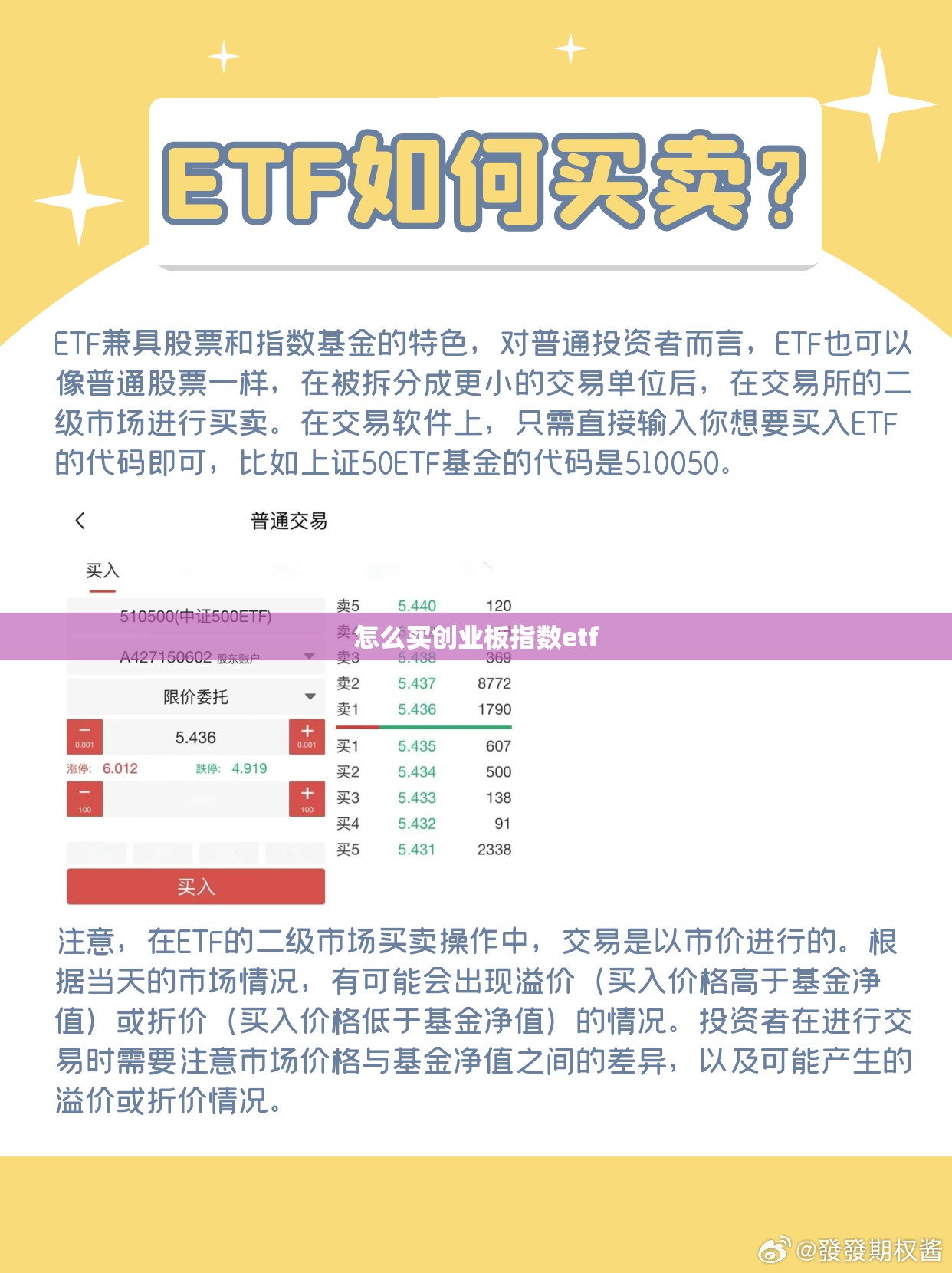 2012朗逸费用及图片,2012款朗逸费用