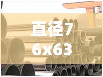 辅助最新信息“紫锦游戏城有挂吗”全程揭秘开挂教程