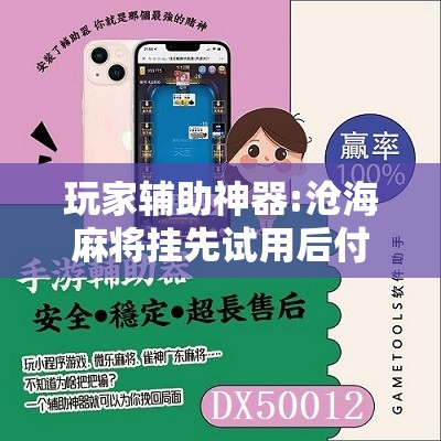 塞罕坝天气预报一周,塞罕坝地区天气预报