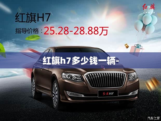 玩家辅助神器:“开心联盟斗牛开挂教程”开挂辅助透视教程