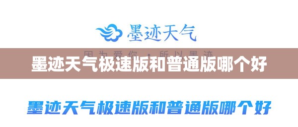 玩家辅助神器:大禹竞技有挂吗”开挂(透视)辅助教程