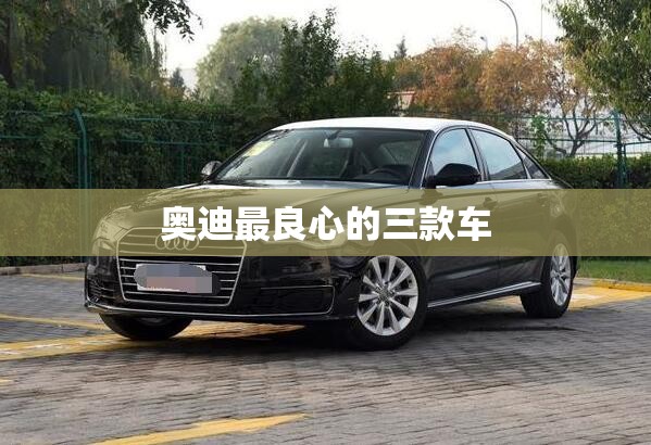推荐一款“pokermaster辅助器官网”原来可以开挂