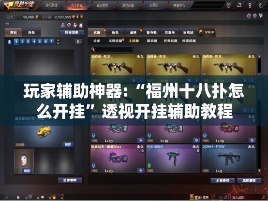 【扬帆新材是光刻胶龙头吗/扬帆新材是什么公司】