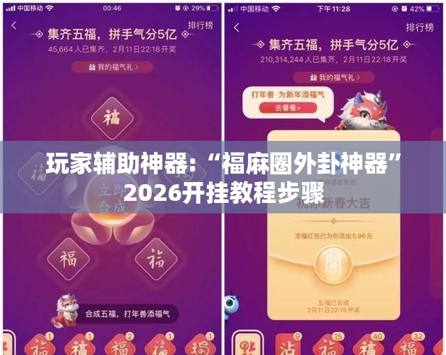 捷豹fpace二手车为啥便宜