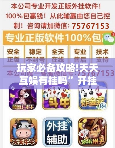 乌苏30天天气预报,乌苏未来三天天气预报