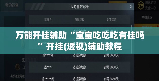 甘孜泸定天气预报（甘孜·泸定天气）