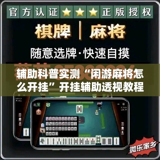 迈锐宝xl是什么车（迈锐宝xl是什么牌子的车）