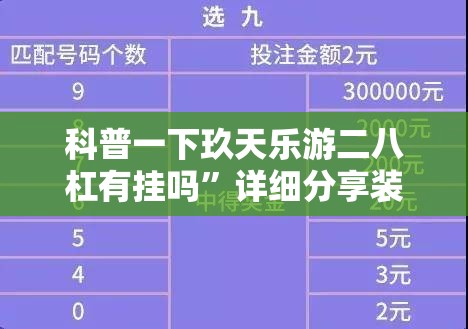 【小型冰块设备,小型冰块制造机】