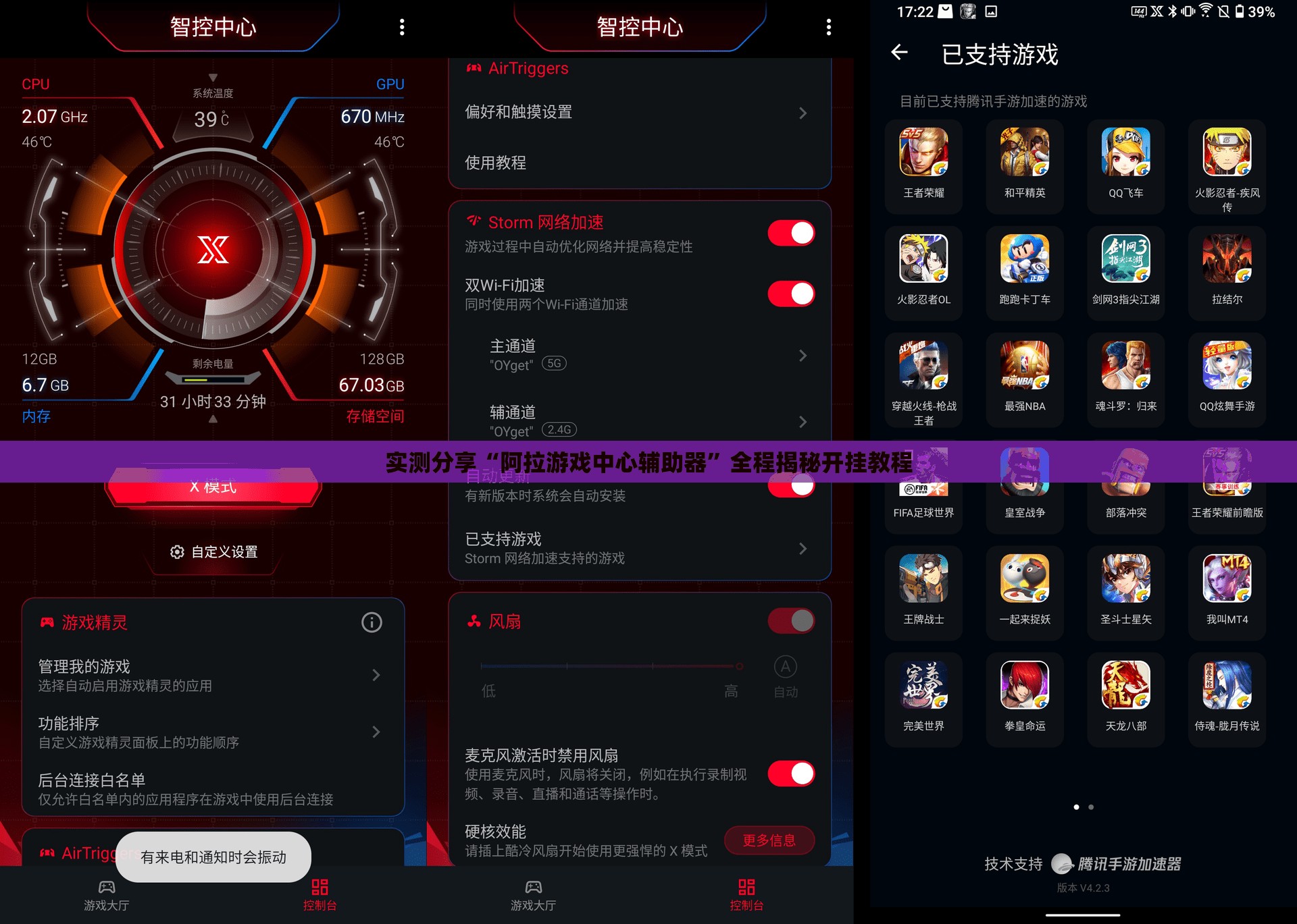 中国前十名净水器（净水器排名第一名）