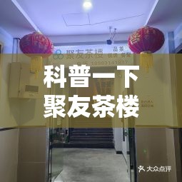 辅助教程分享“poker master辅助-最新辅助详细教程