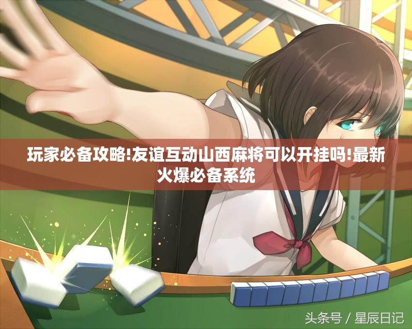 东奔西顾的全部作品（东奔西顾的全部小说全集）