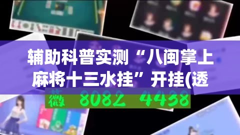 海安天气预报一周天气,江苏省海安天气预报一周天气