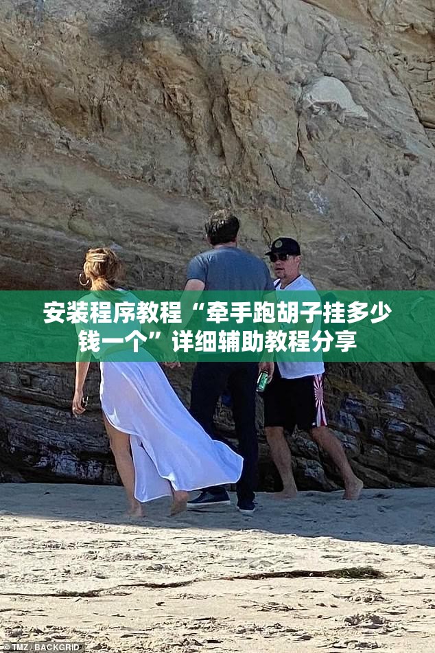 海安天气预报一周天气,江苏省海安天气预报一周天气