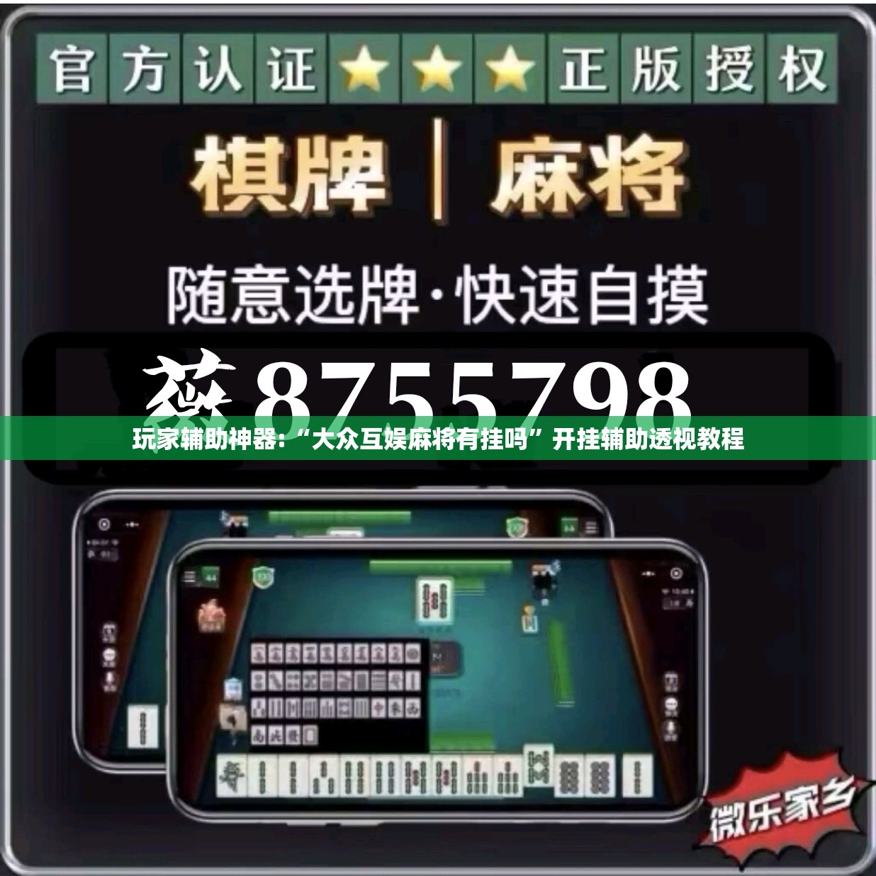 【淮南房产网/淮南房产网二手房出售】