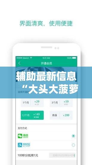 【淮南房产网/淮南房产网二手房出售】