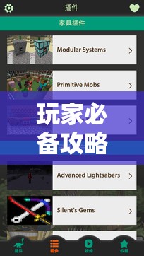威兰达和皓影哪个值得入手,威兰达与皓影安全性对比