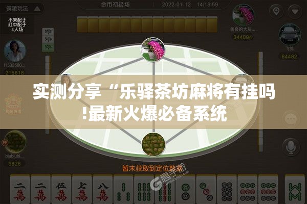 苍南天气30天/苍南天气40天