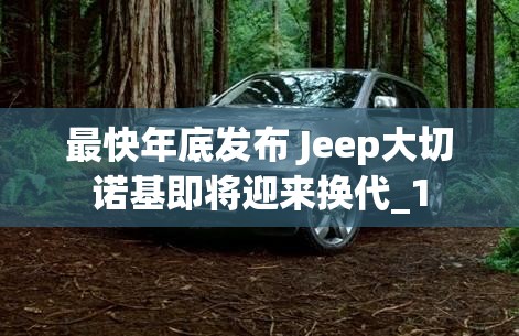 推荐一款“钱塘十三水开挂辅助器是什么弄的!辅助神器插件下载