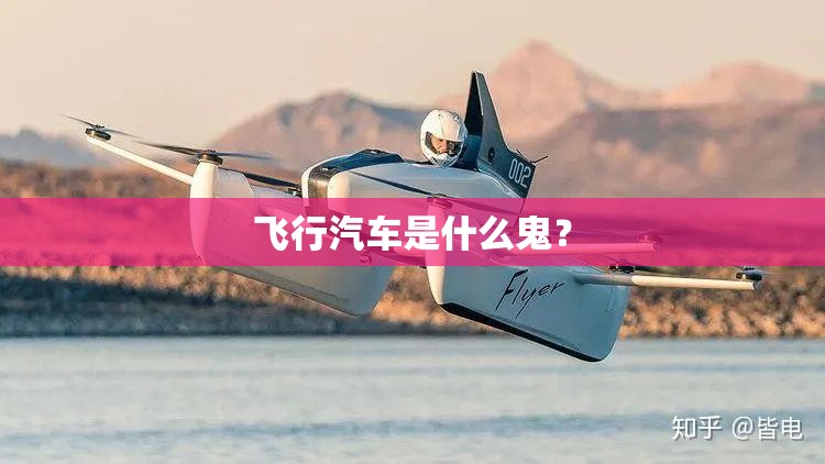 复星医药历史交易数据,复星医药历史比较高股价