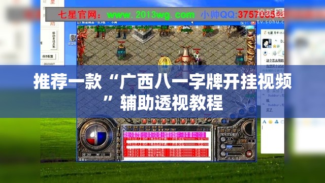 白钢焊条型号有哪些
