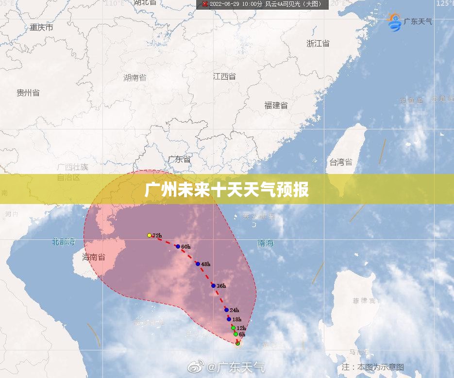玩家辅助神器:“好友跑得快到底怎么开挂”【透视软件教程分享】